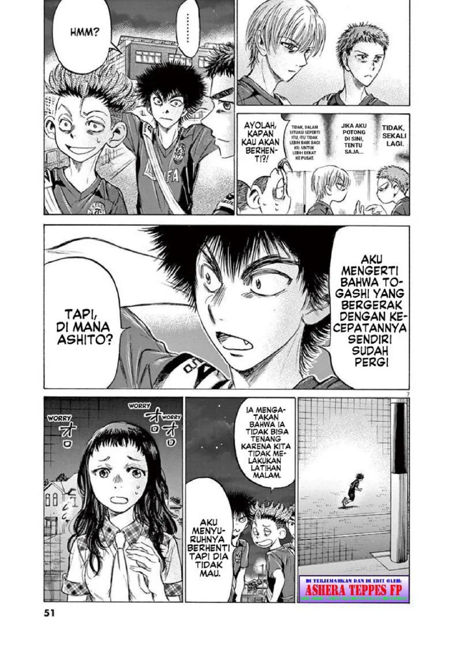 Ao Ashi Chapter 150 - Halaman 8