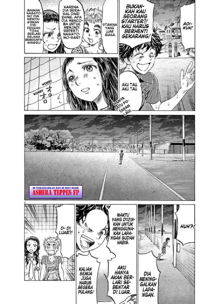 Ao Ashi Chapter 150 - Halaman 9