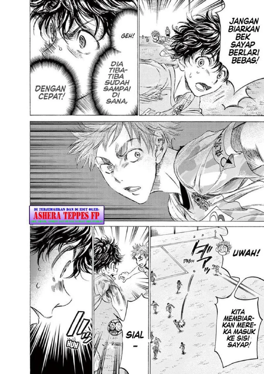Ao Ashi Chapter 153 - Halaman 11