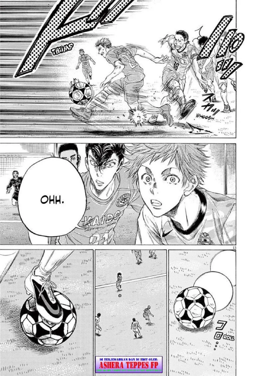Ao Ashi Chapter 153 - Halaman 15