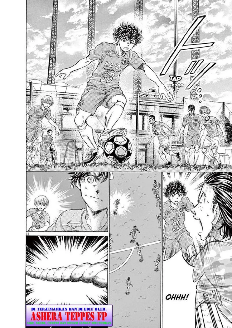Ao Ashi Chapter 153 - Halaman 16