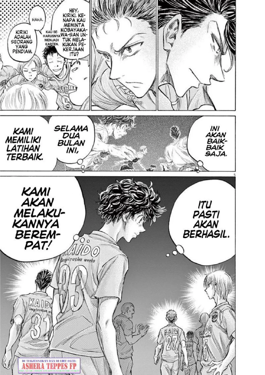 Ao Ashi Chapter 153 - Halaman 6