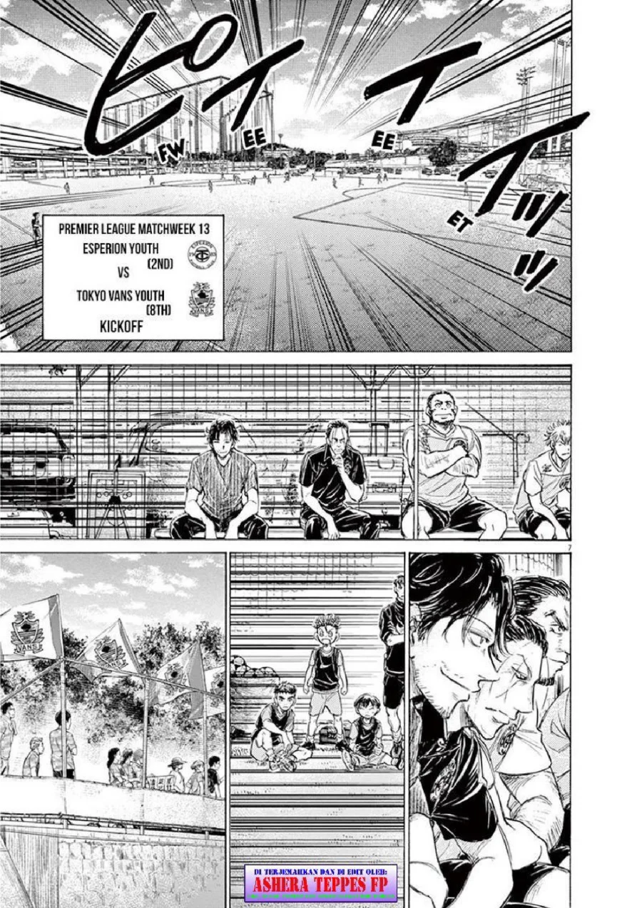 Ao Ashi Chapter 153 - Halaman 8