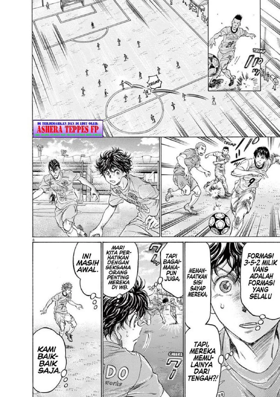 Ao Ashi Chapter 153 - Halaman 9