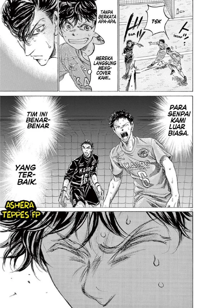 Ao Ashi Chapter 155 - Halaman 13