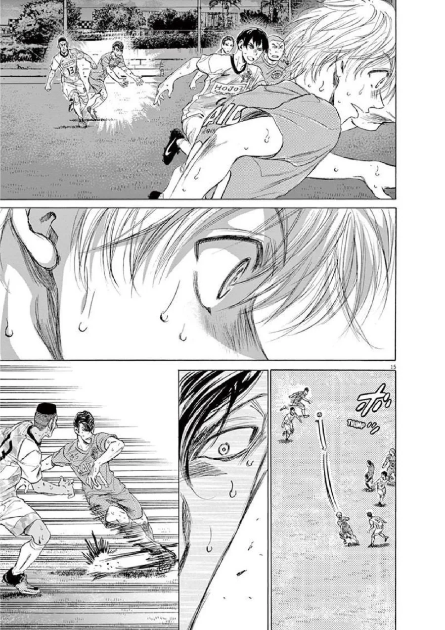 Ao Ashi Chapter 155 - Halaman 17