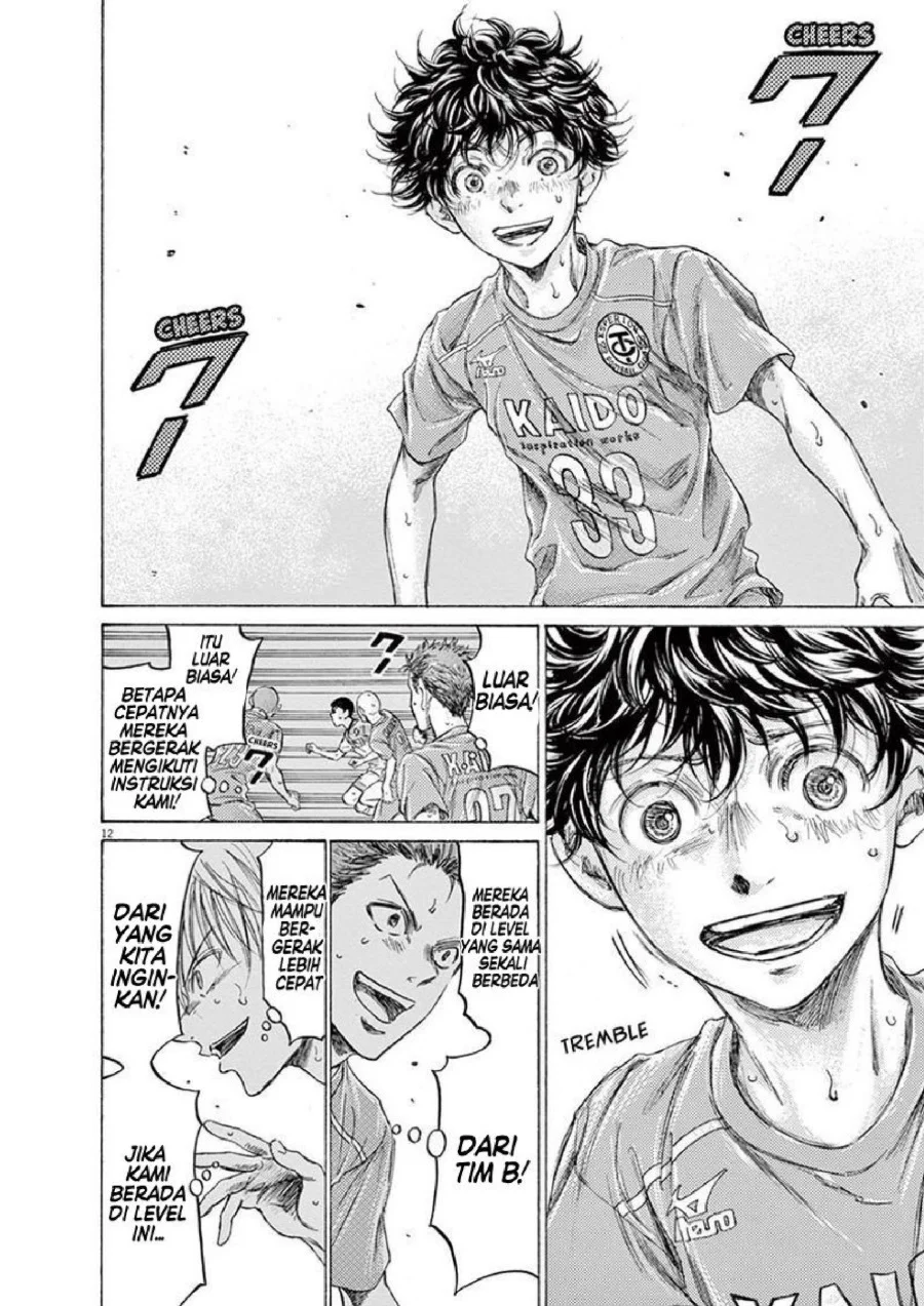 Ao Ashi Chapter 162 - Halaman 13