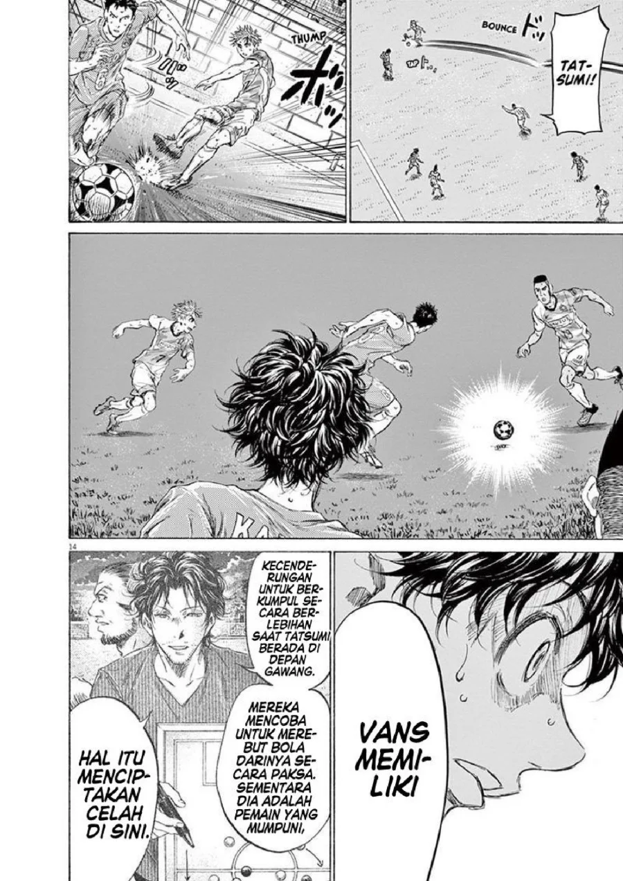 Ao Ashi Chapter 162 - Halaman 15