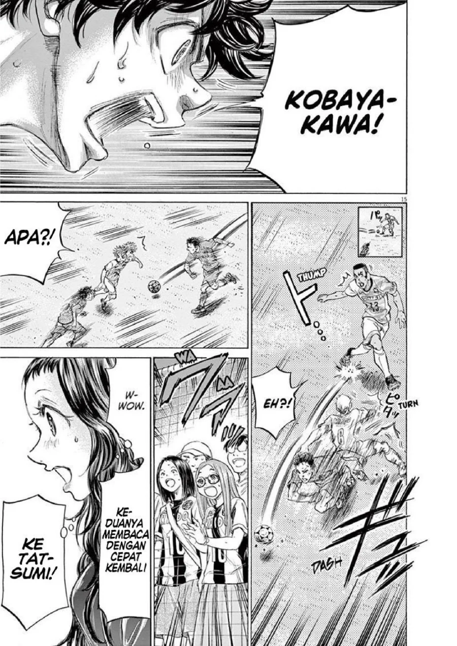 Ao Ashi Chapter 162 - Halaman 16