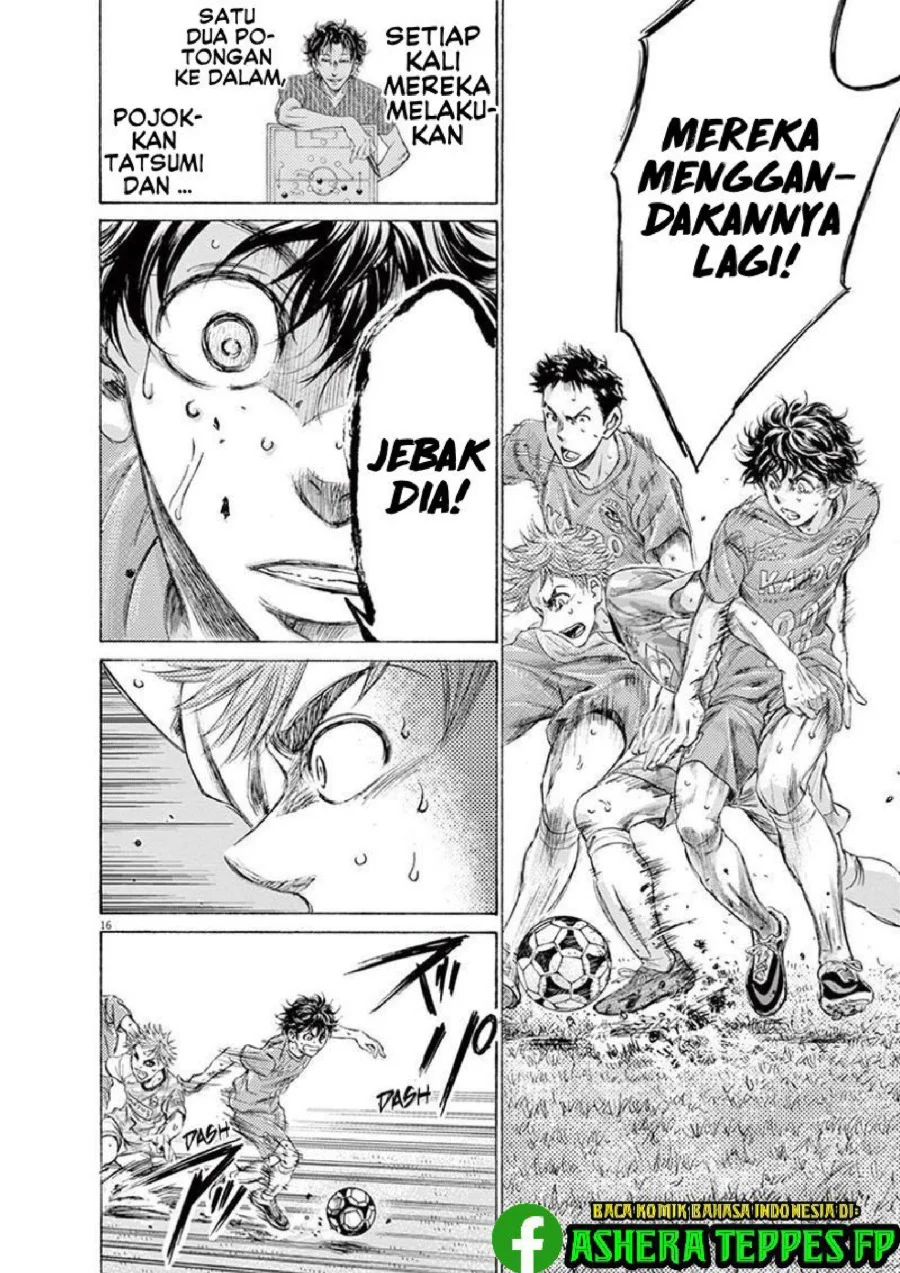 Ao Ashi Chapter 162 - Halaman 17