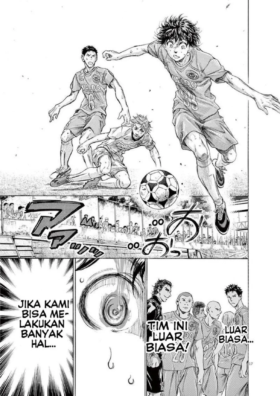 Ao Ashi Chapter 162 - Halaman 18