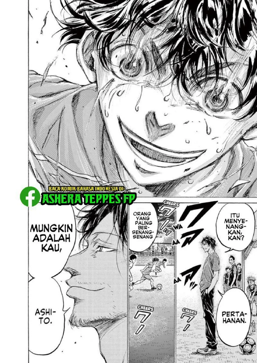Ao Ashi Chapter 162 - Halaman 19