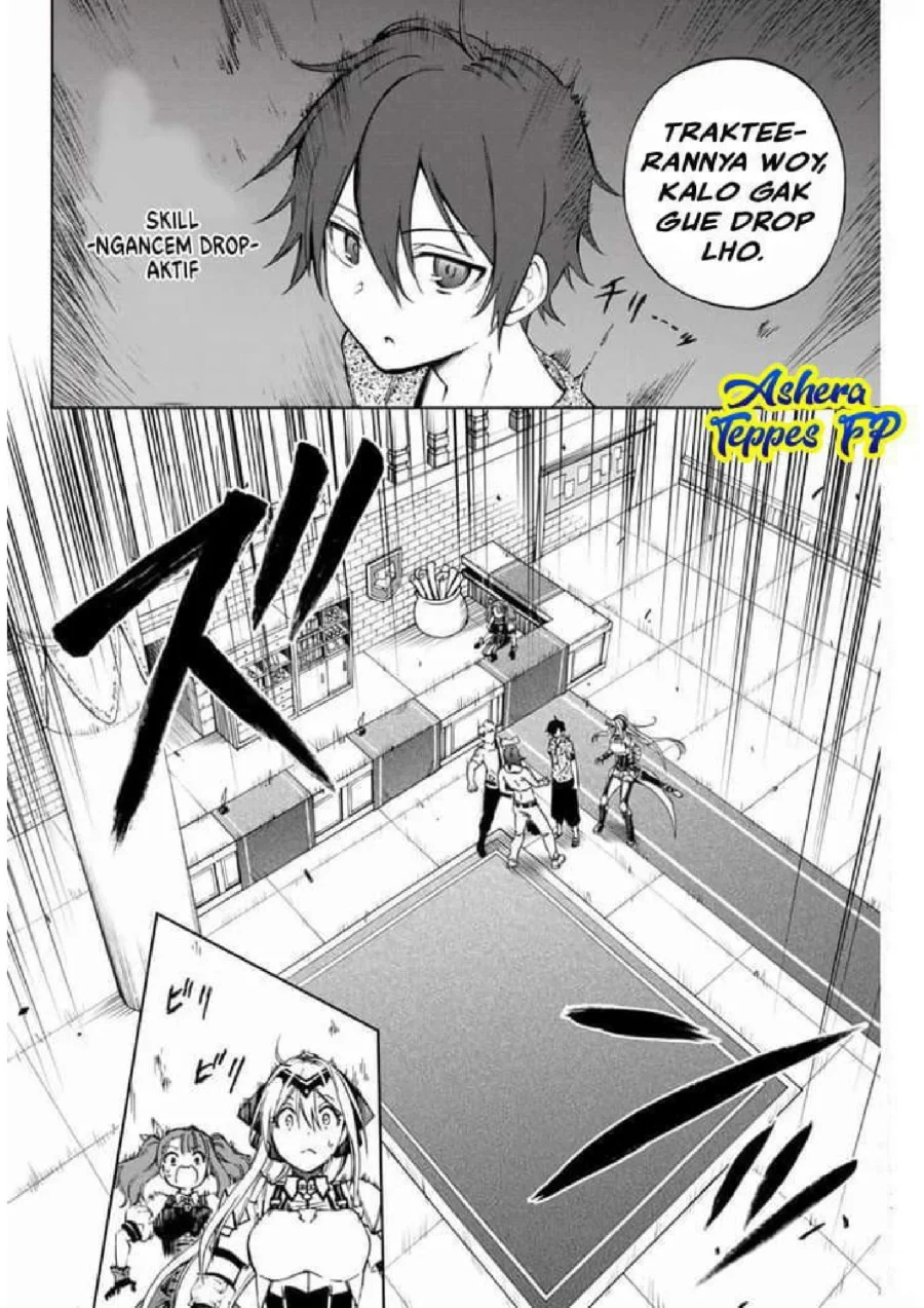 Ao Ashi Chapter 162 - Halaman 20