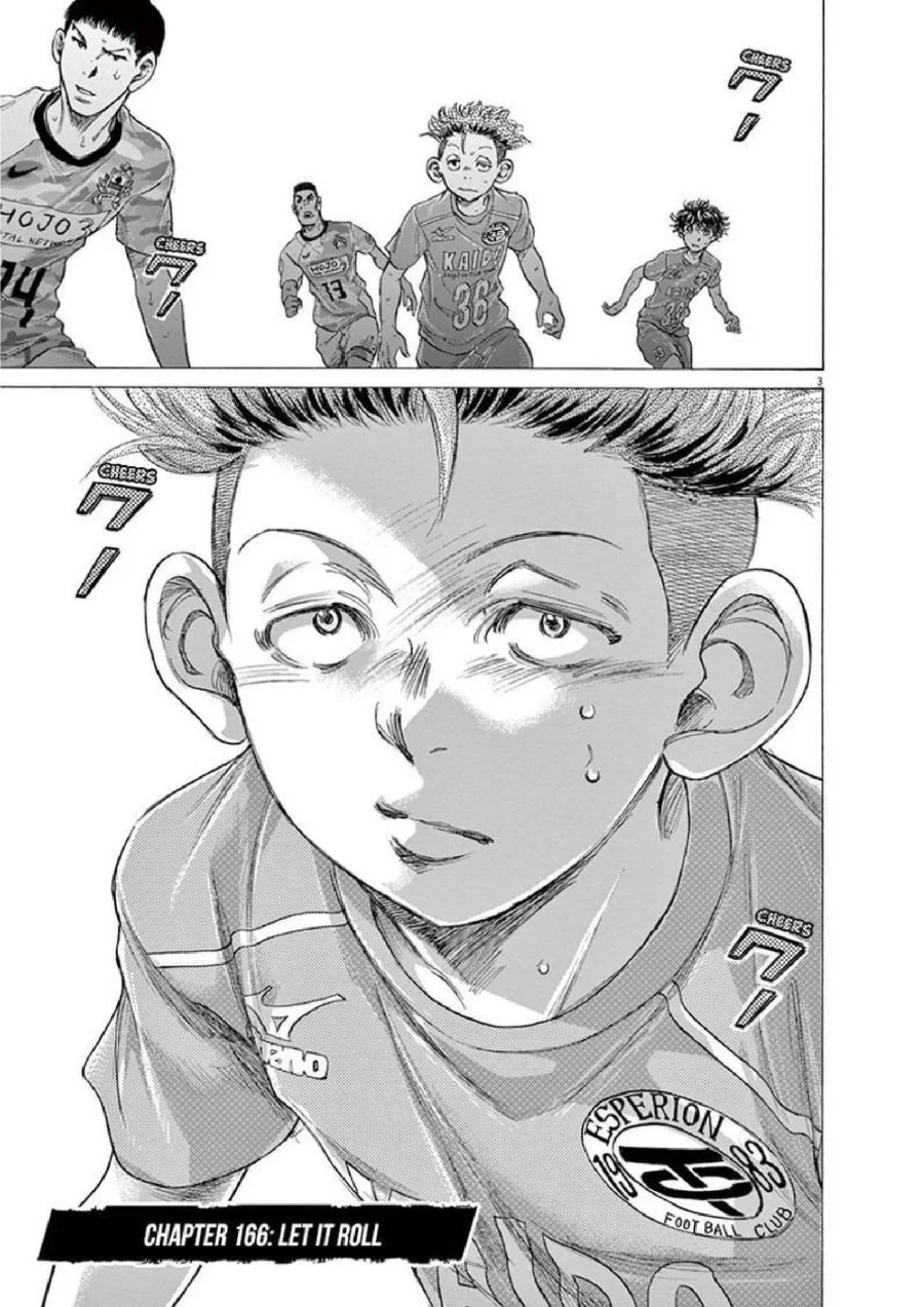 Ao Ashi Chapter 166 - Halaman 4