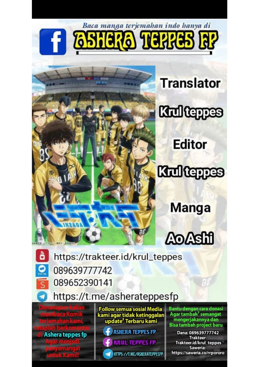 Komik Ao Ashi Chapter 167 gambar 1