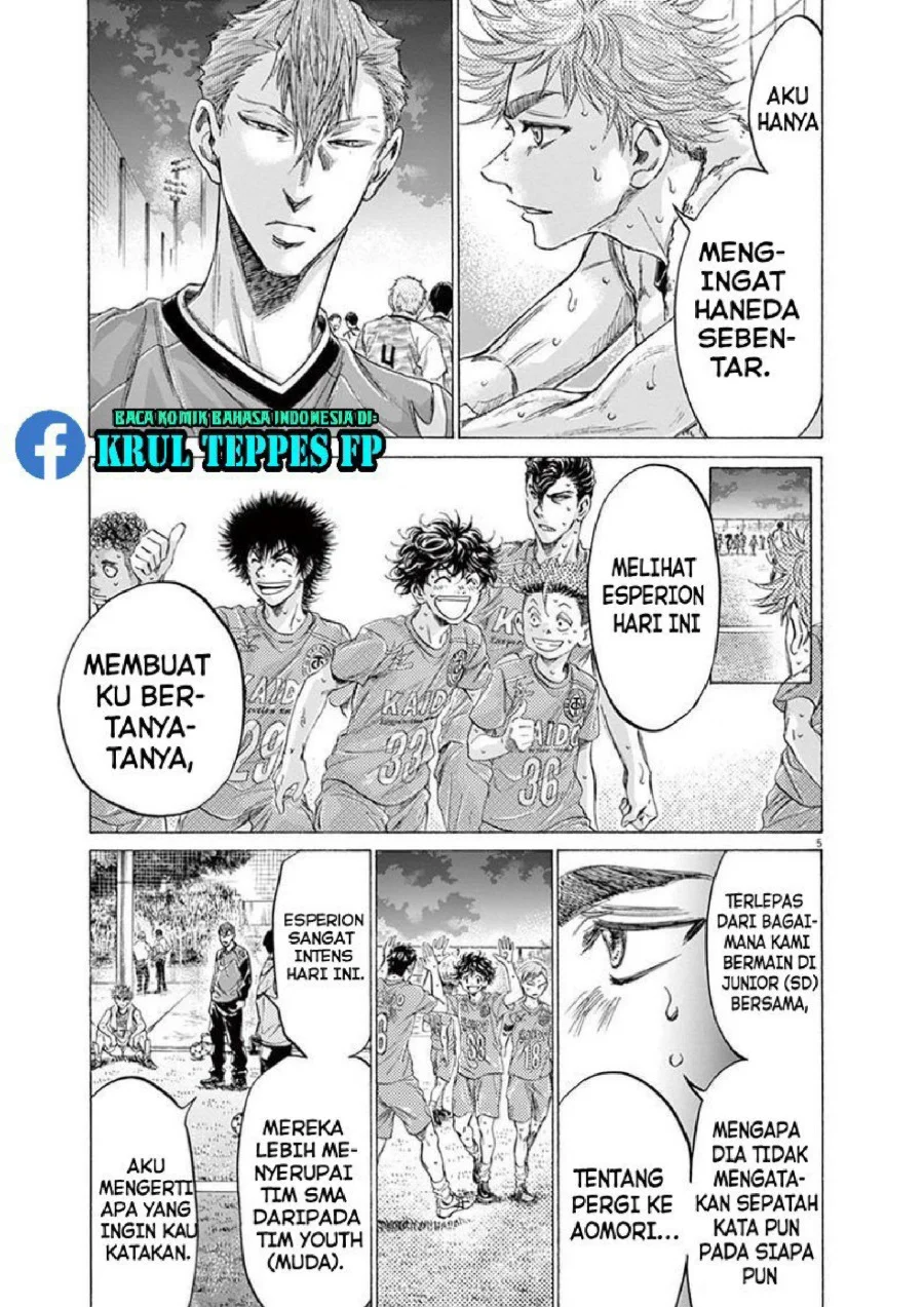 Ao Ashi Chapter 170 - Halaman 10