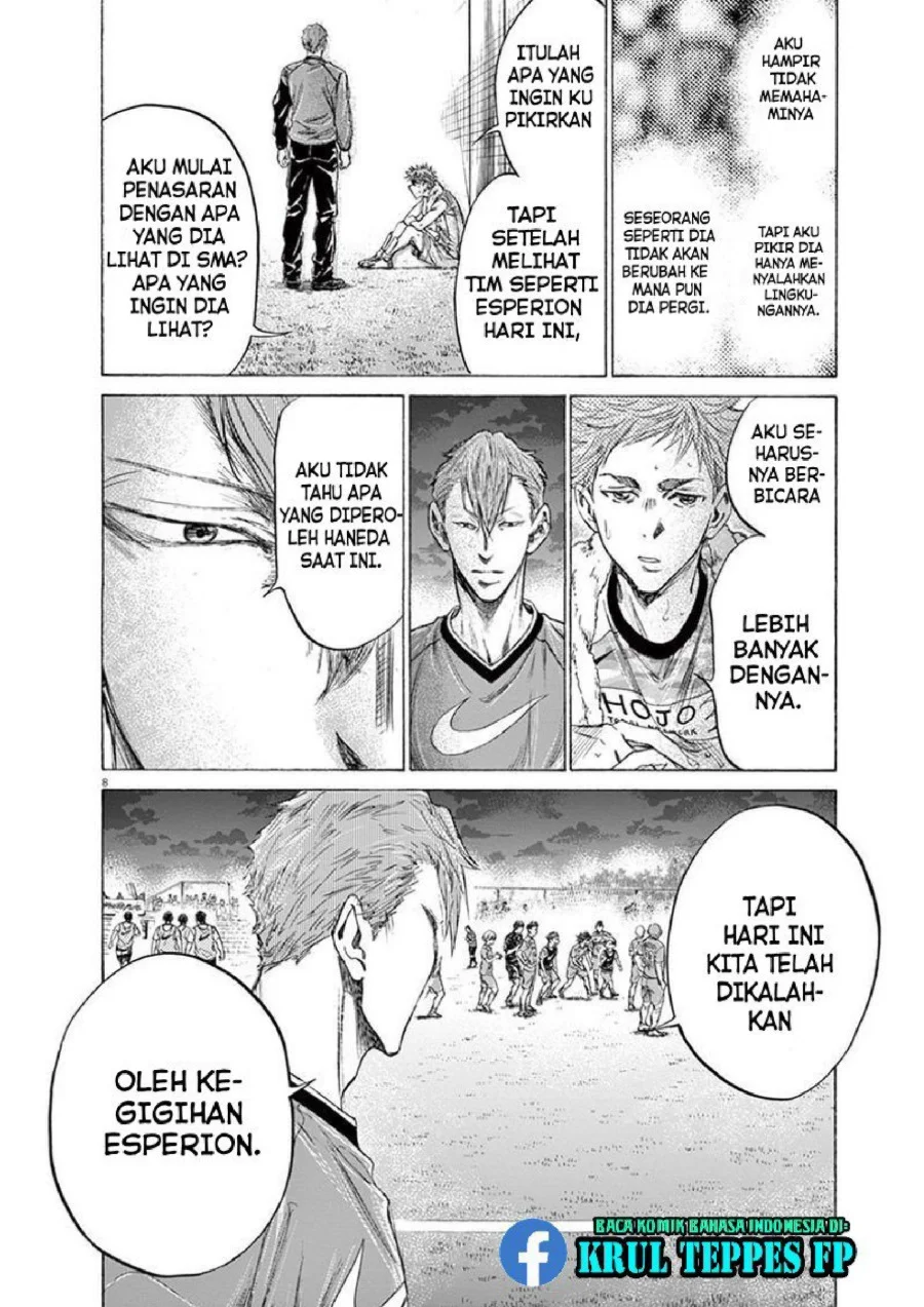 Ao Ashi Chapter 170 - Halaman 13