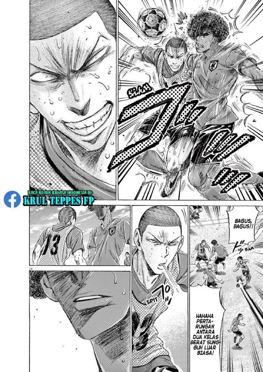 Ao Ashi Chapter 170 - Halaman 19