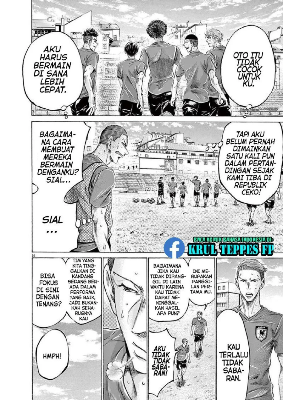 Ao Ashi Chapter 170 - Halaman 21