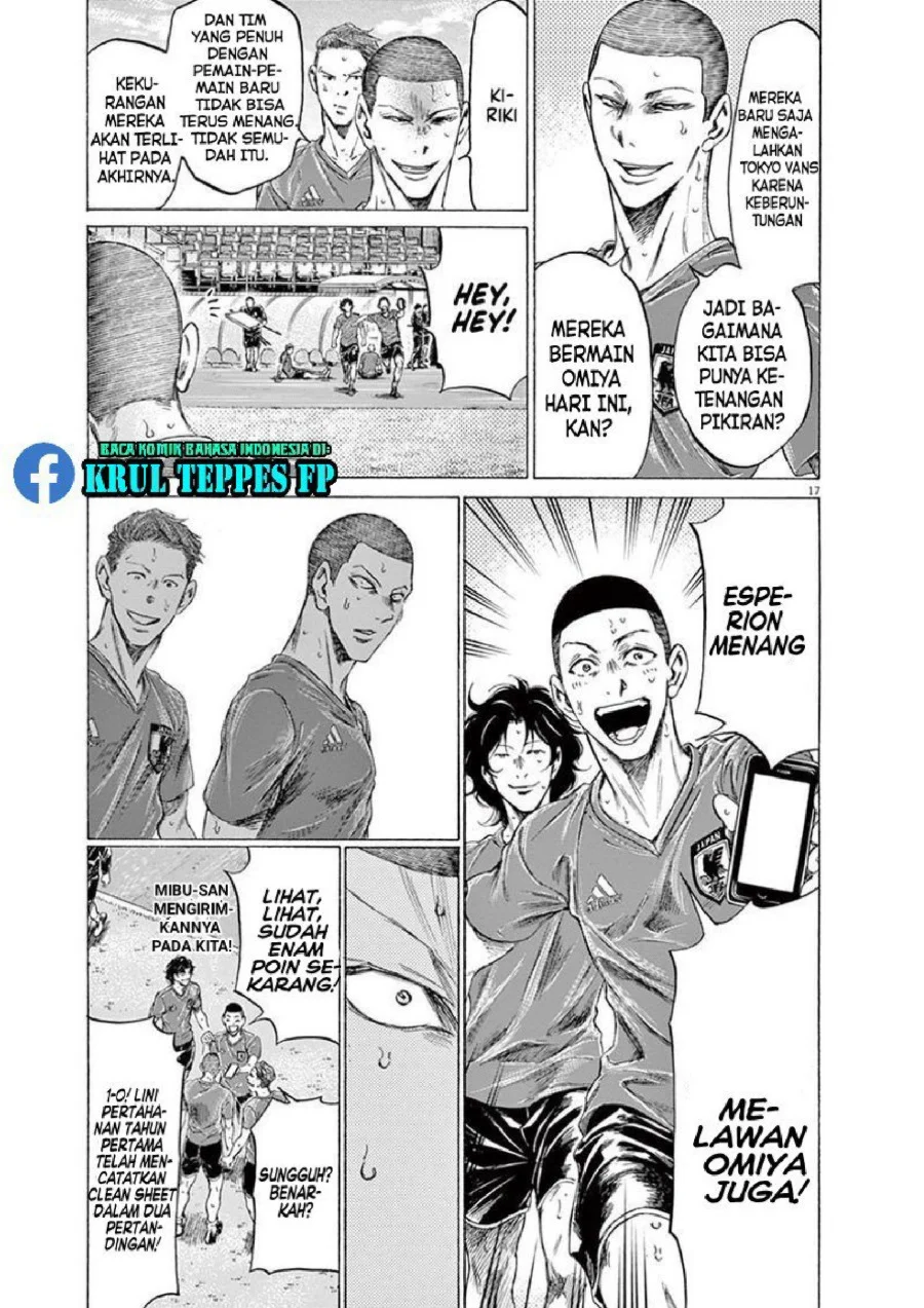 Ao Ashi Chapter 170 - Halaman 22