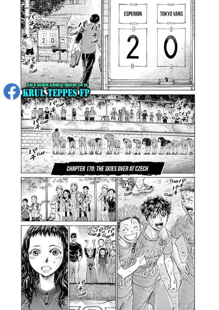 Ao Ashi Chapter 170 - Halaman 6
