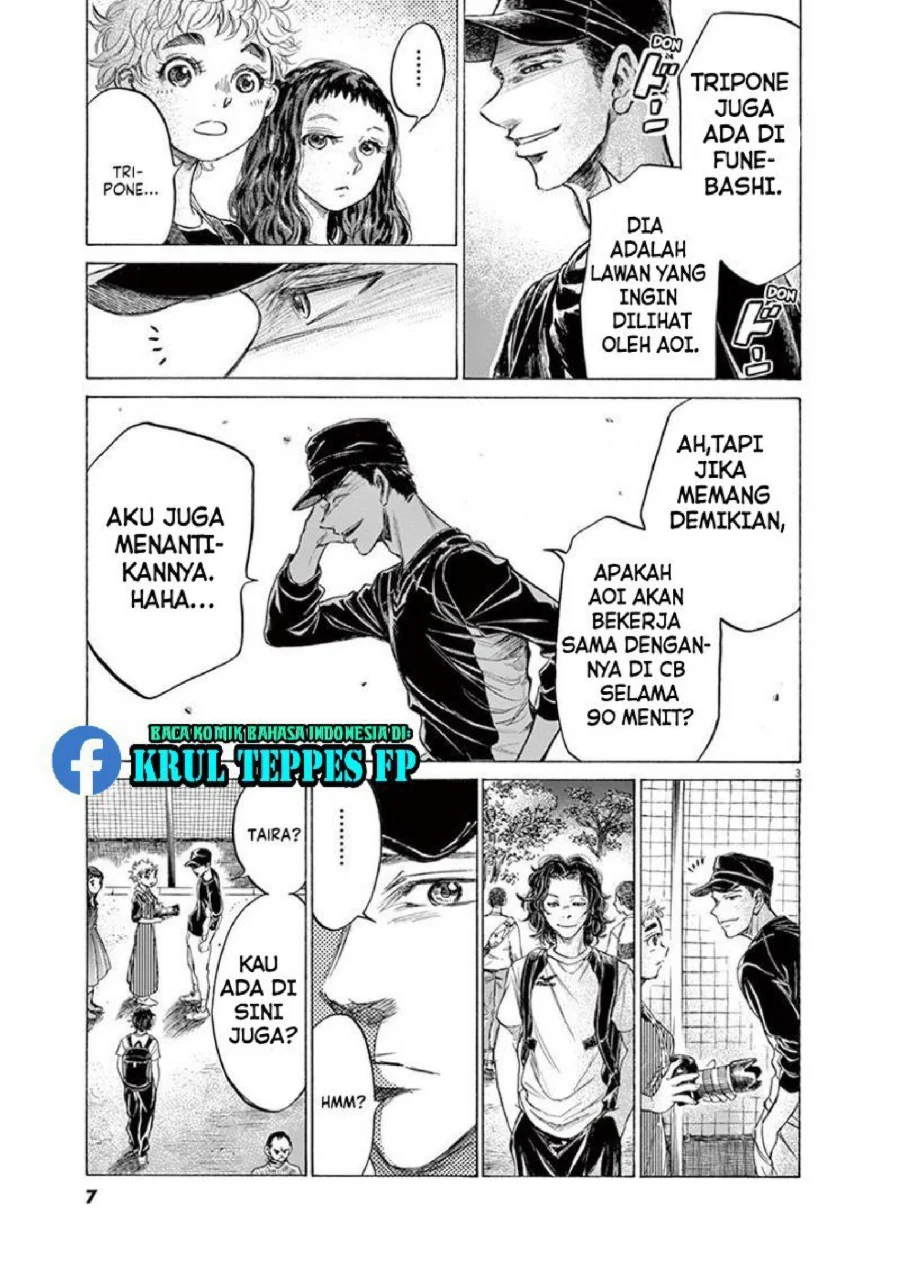 Ao Ashi Chapter 170 - Halaman 8
