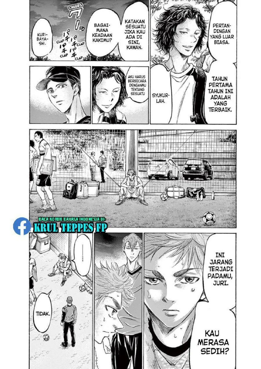 Ao Ashi Chapter 170 - Halaman 9