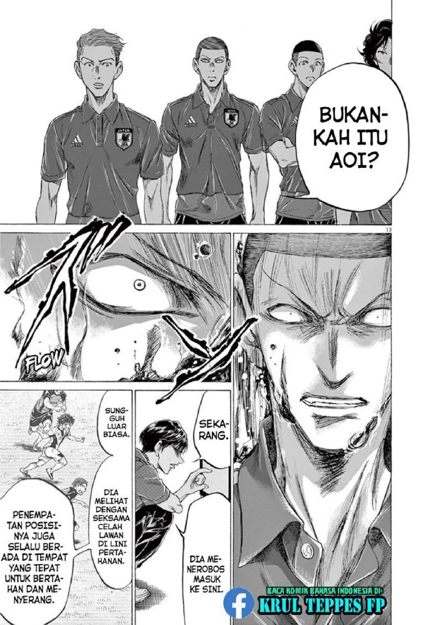 Ao Ashi Chapter 171 - Halaman 14