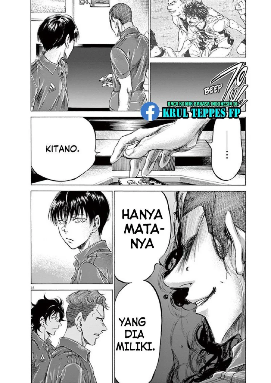 Ao Ashi Chapter 171 - Halaman 17
