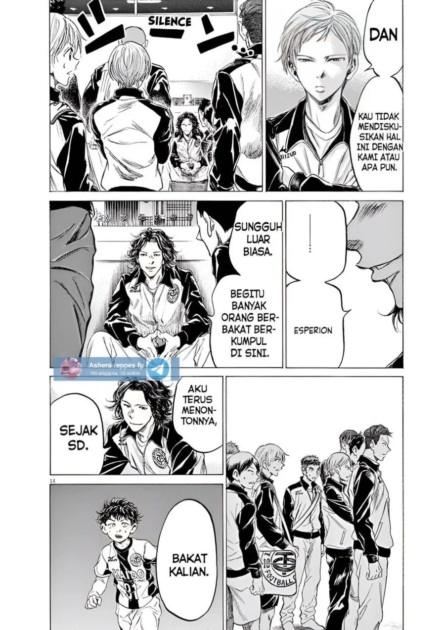 Ao Ashi Chapter 175 - Halaman 14