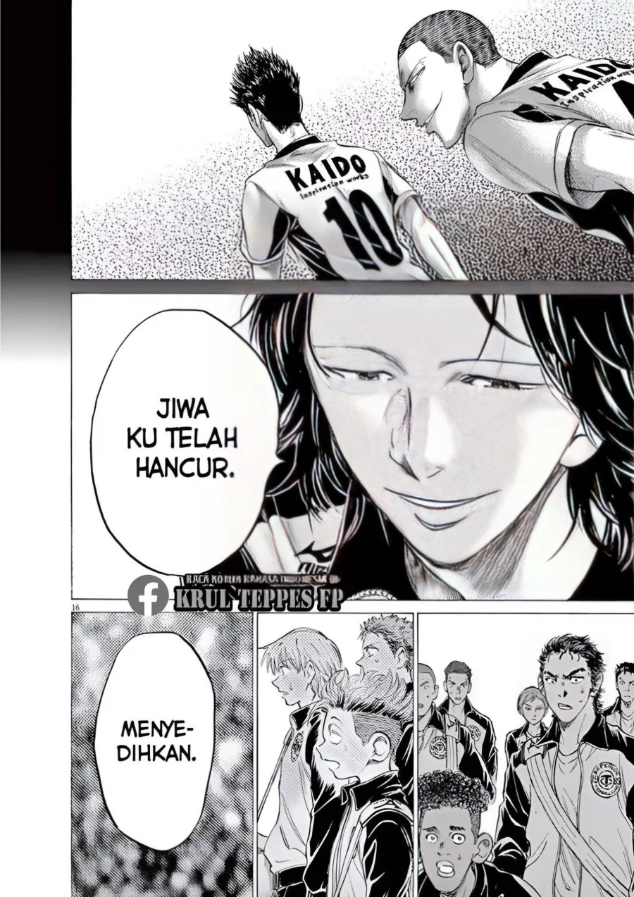 Ao Ashi Chapter 175 - Halaman 15