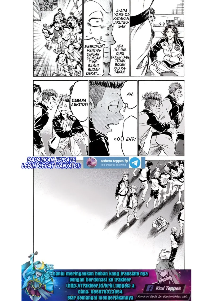 Ao Ashi Chapter 175 - Halaman 17