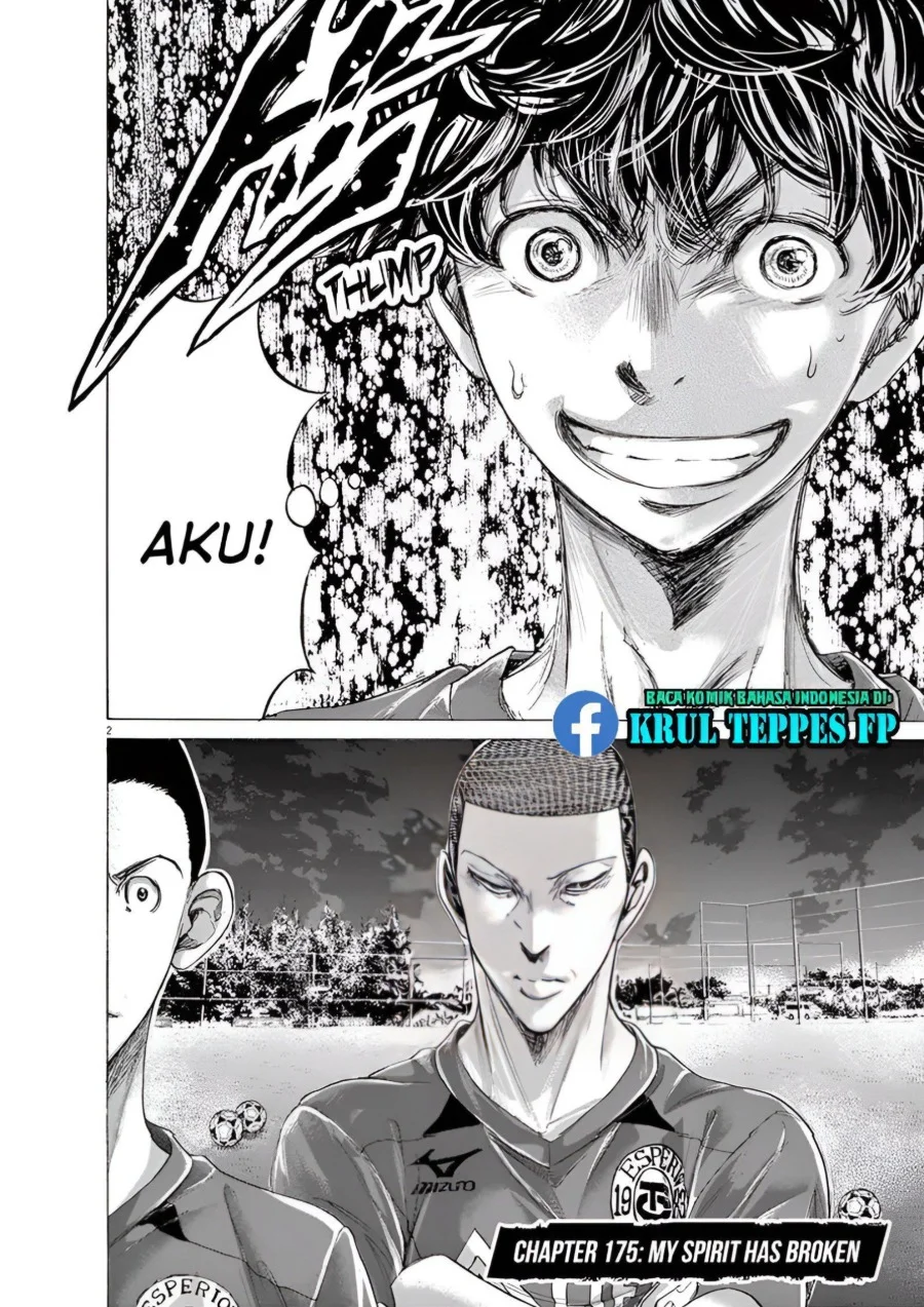 Ao Ashi Chapter 175 - Halaman 3