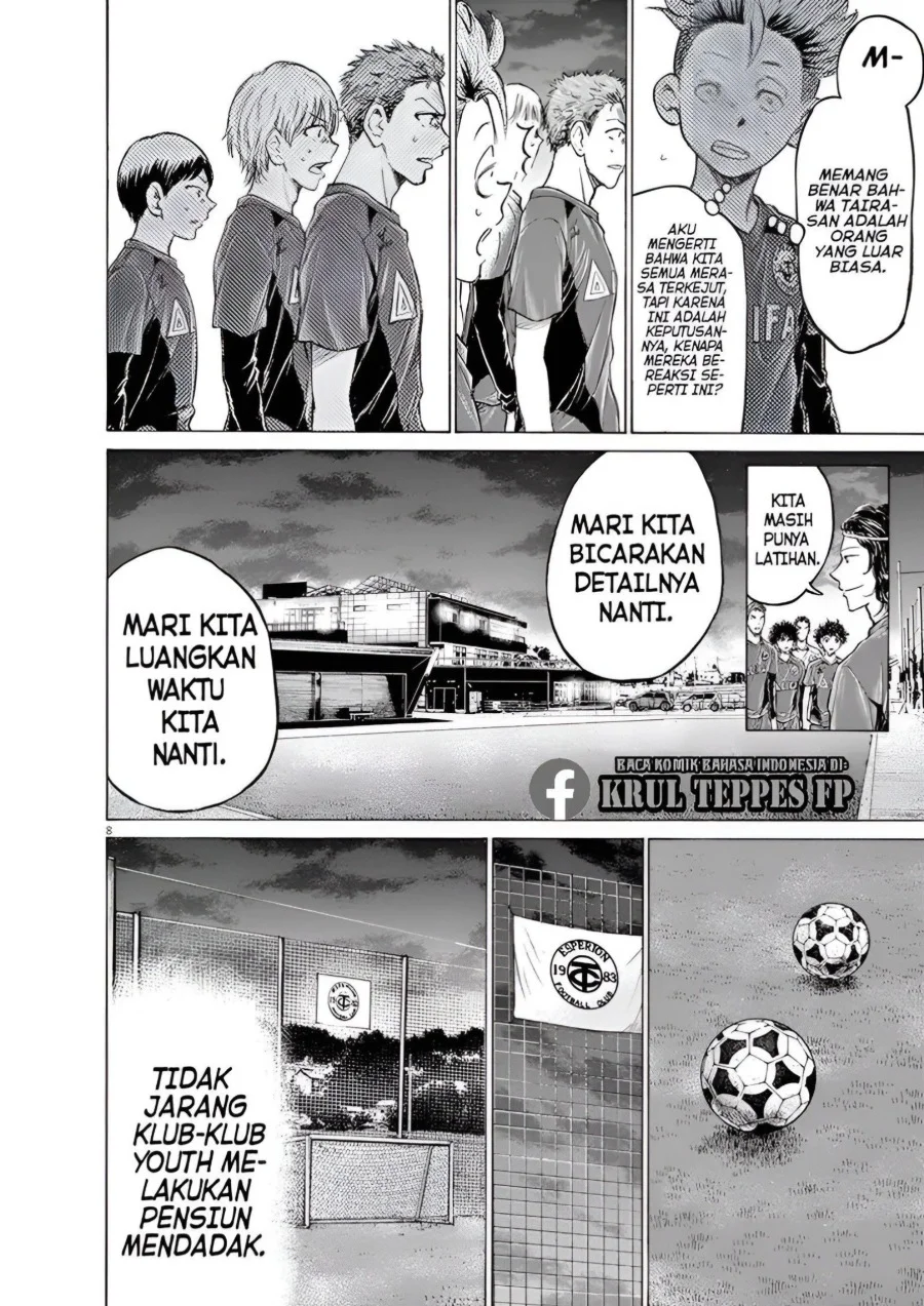 Ao Ashi Chapter 175 - Halaman 9