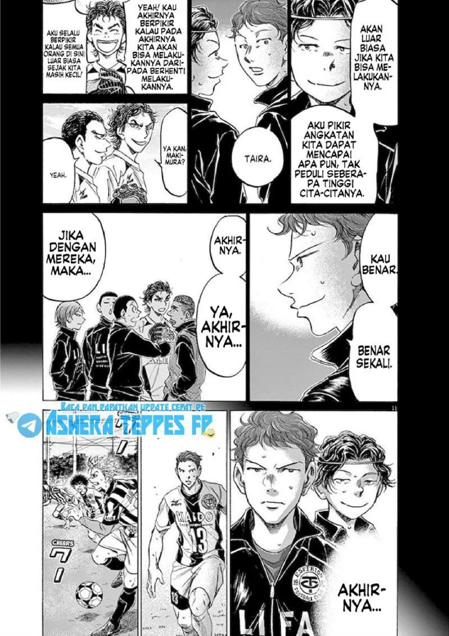Ao Ashi Chapter 183 - Halaman 12