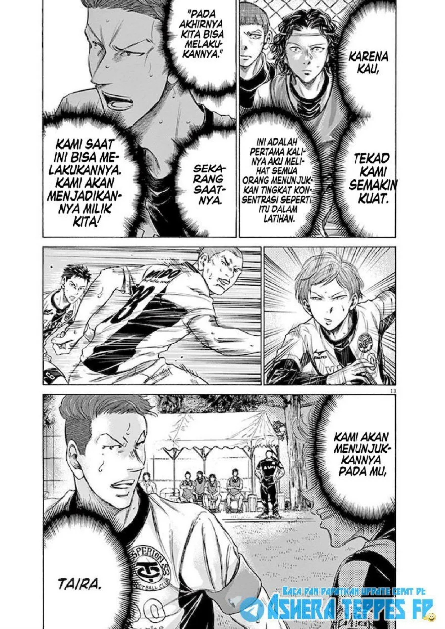 Ao Ashi Chapter 183 - Halaman 14