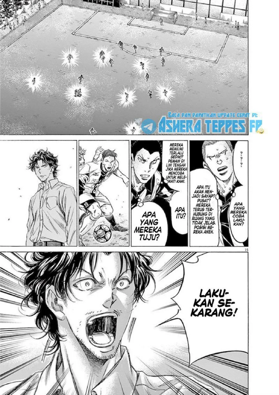 Ao Ashi Chapter 183 - Halaman 16