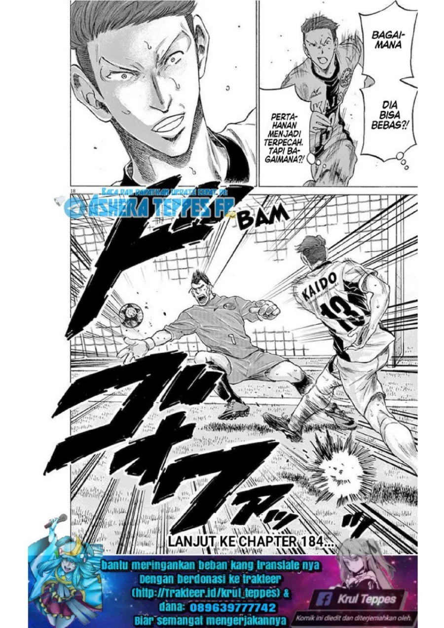 Ao Ashi Chapter 183 - Halaman 19