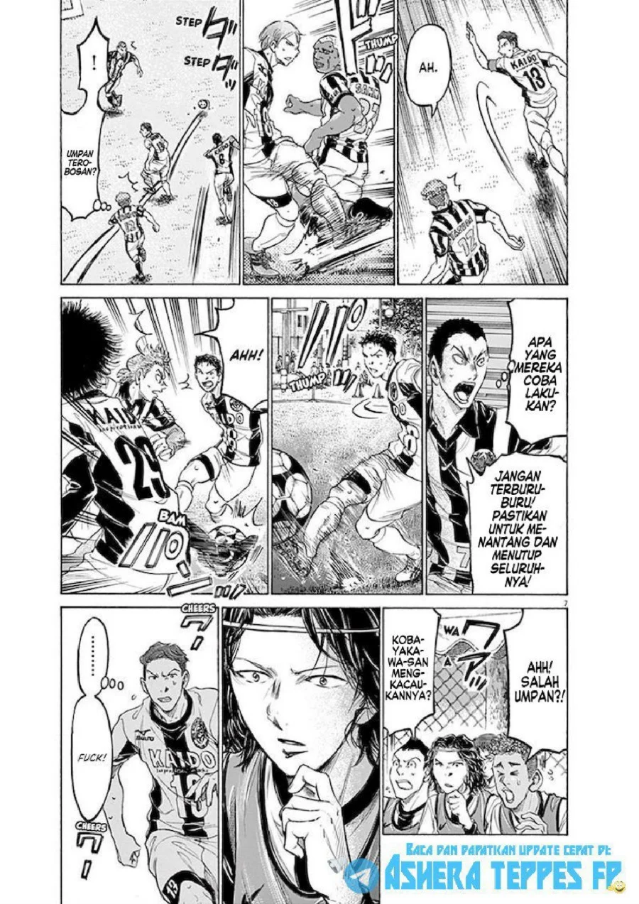 Ao Ashi Chapter 183 - Halaman 8