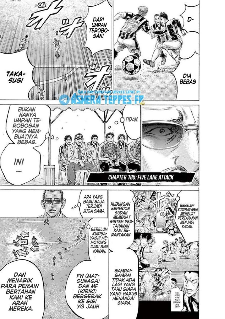Manga Ao Ashi Chapter 185 gambar 2