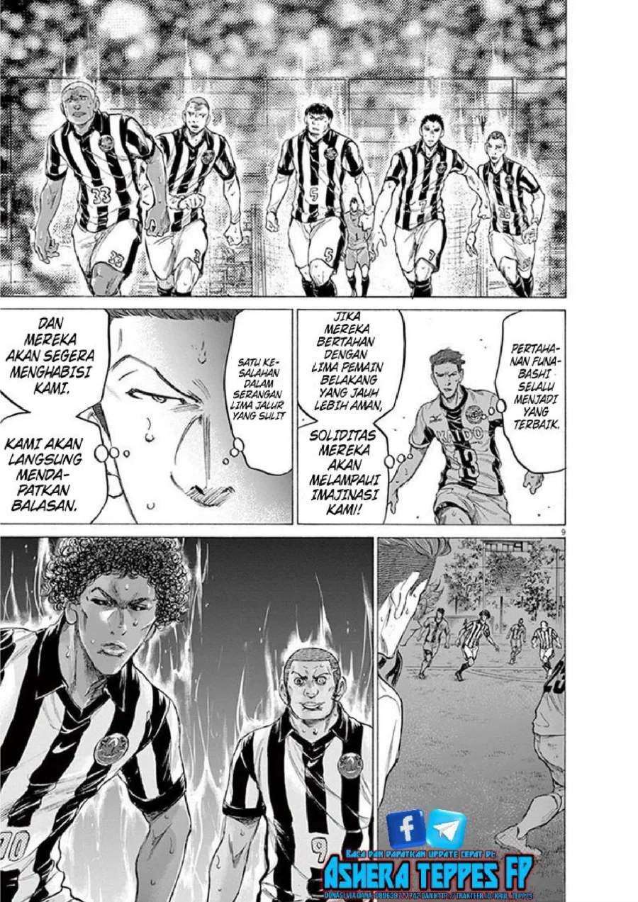 Ao Ashi Chapter 186 - Halaman 10