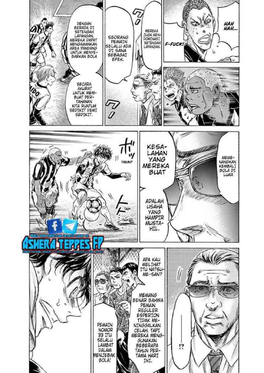 Ao Ashi Chapter 187 - Halaman 15