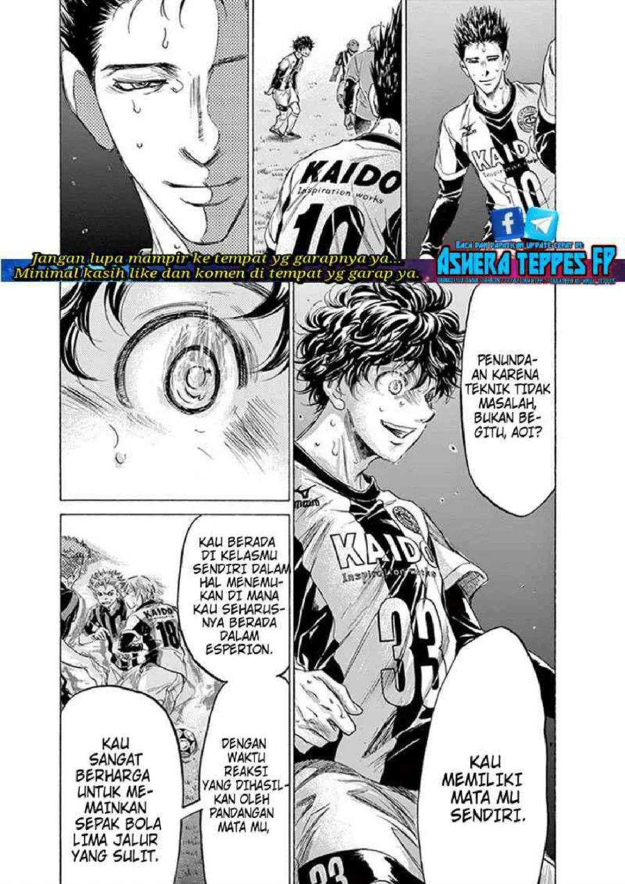 Ao Ashi Chapter 187 - Halaman 18