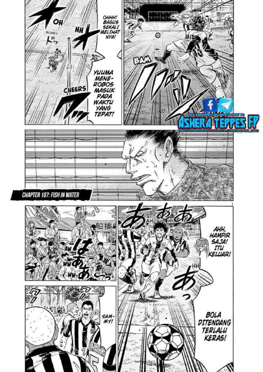Manga Ao Ashi Chapter 187 gambar 2