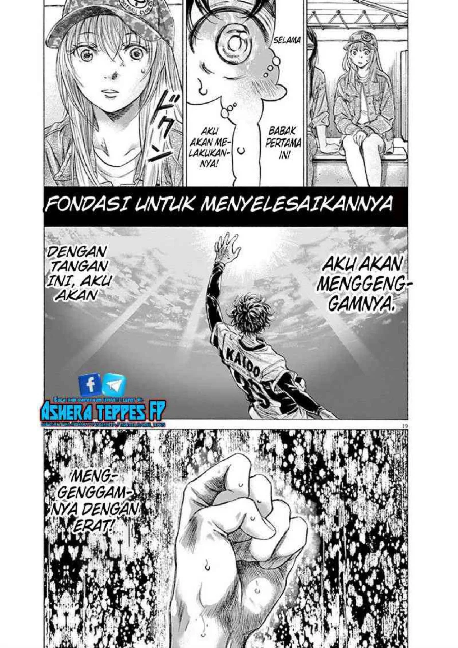 Ao Ashi Chapter 187 - Halaman 20