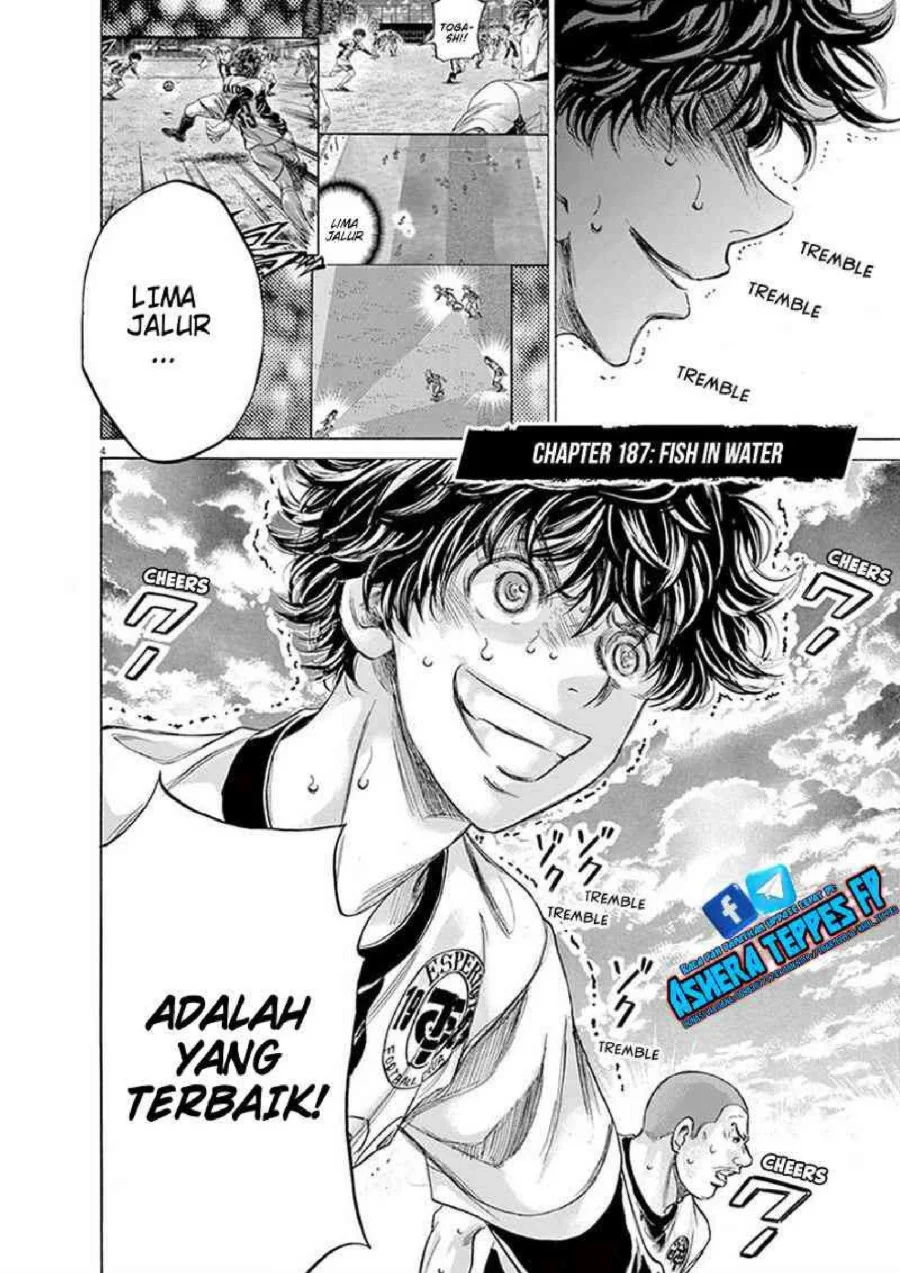 Ao Ashi Chapter 187 - Halaman 5