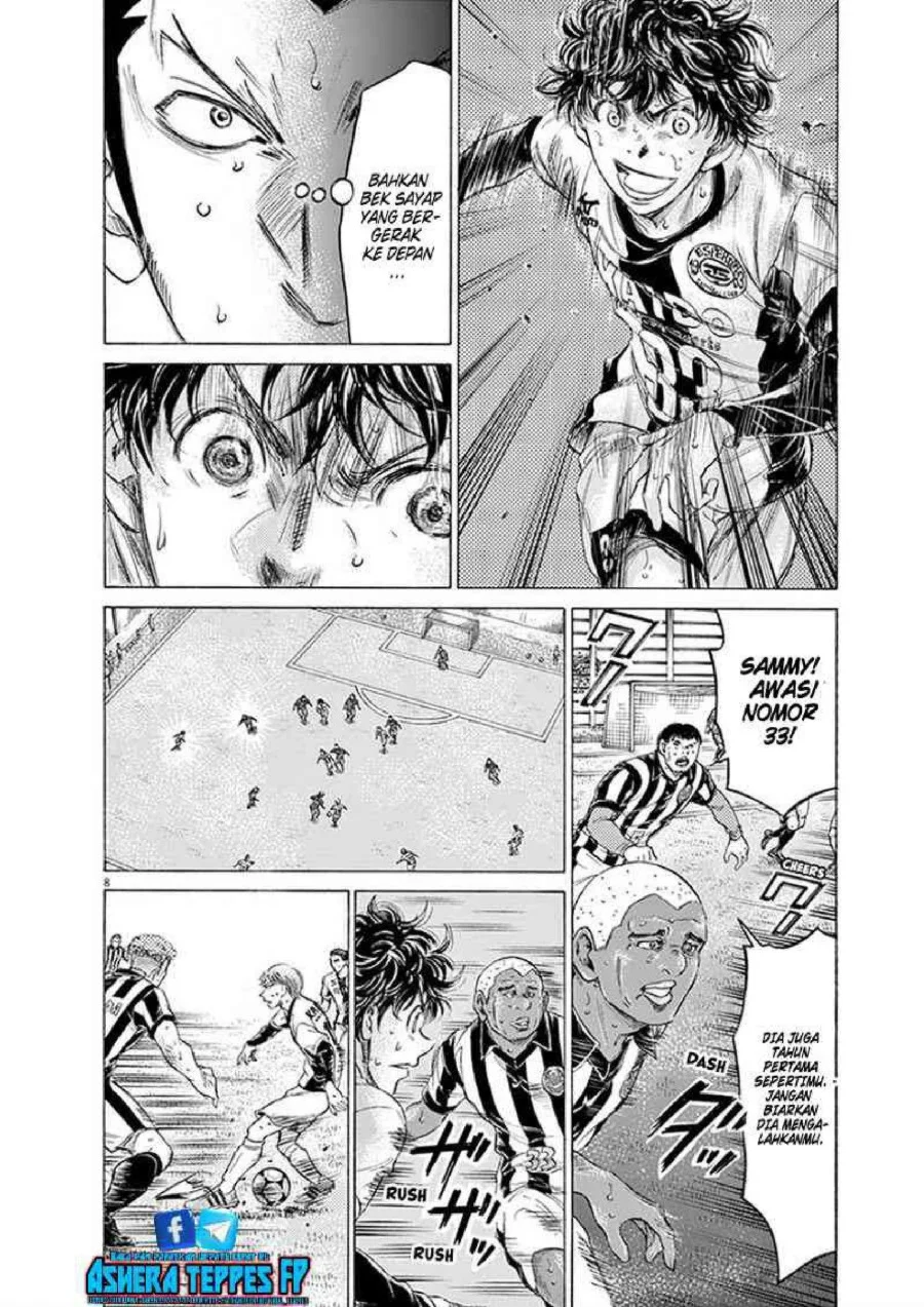 Ao Ashi Chapter 187 - Halaman 9