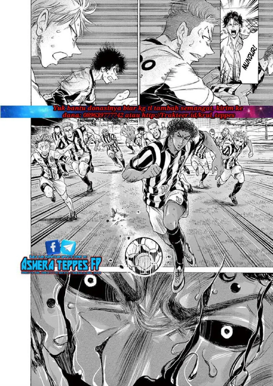 Ao Ashi Chapter 188 - Halaman 11