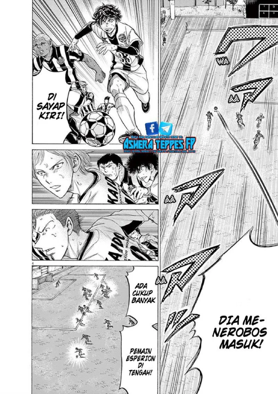 Ao Ashi Chapter 188 - Halaman 5