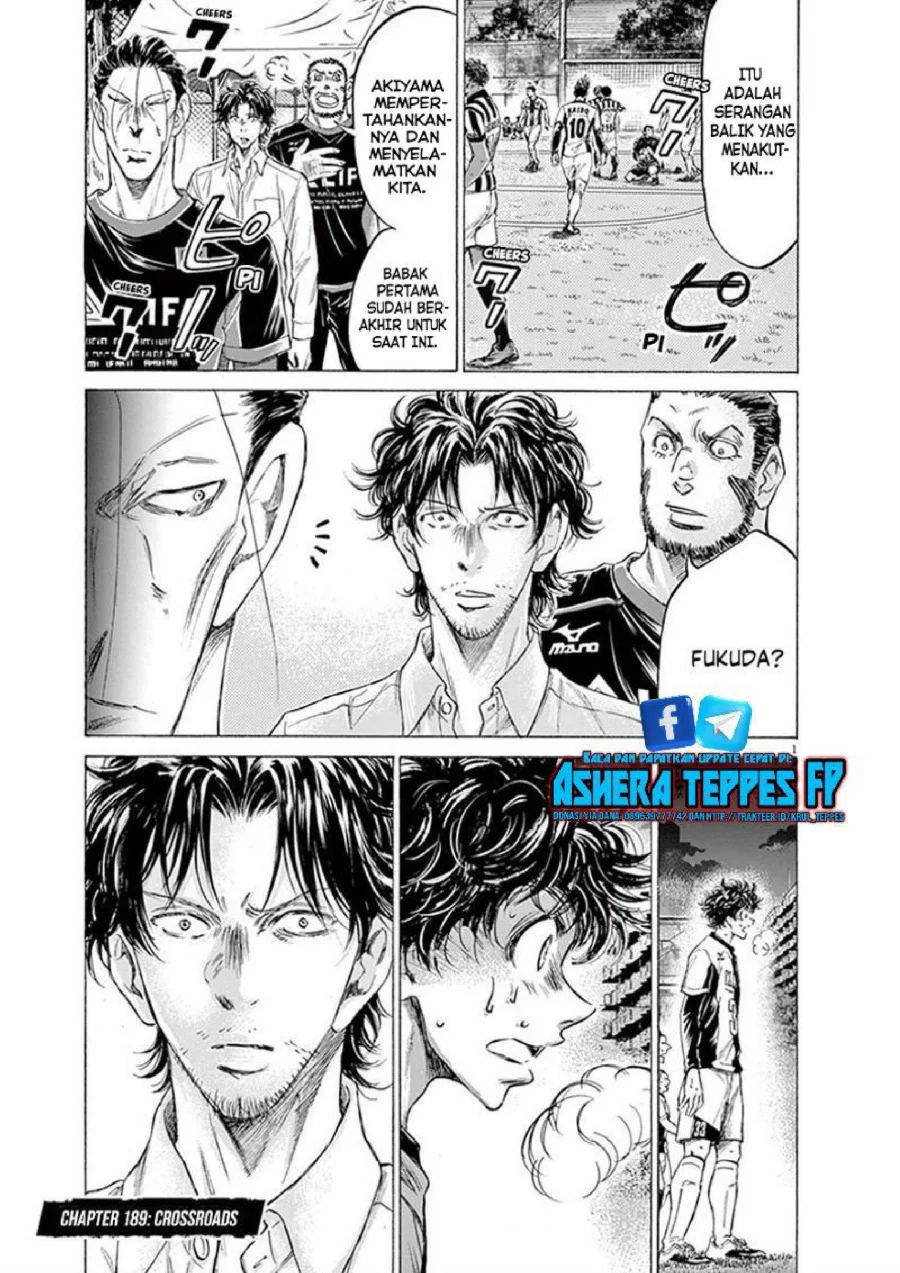 Manga Ao Ashi Chapter 189 gambar 2